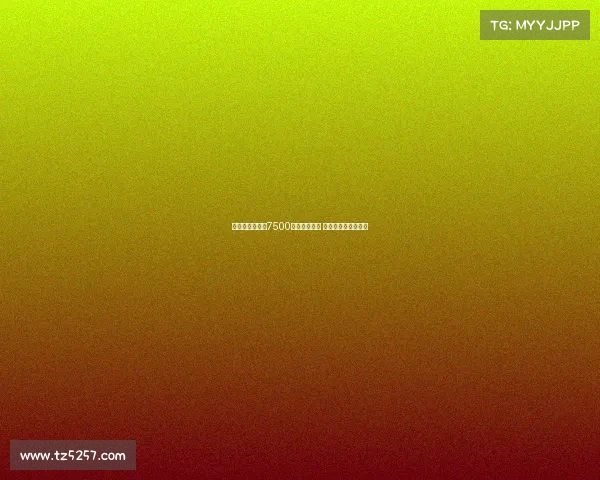 马特乌斯:若花7500万欧签迪亚斯 他应有明确固定位置 马特乌斯:若花7500万欧签迪亚斯 他应有明确固定位置