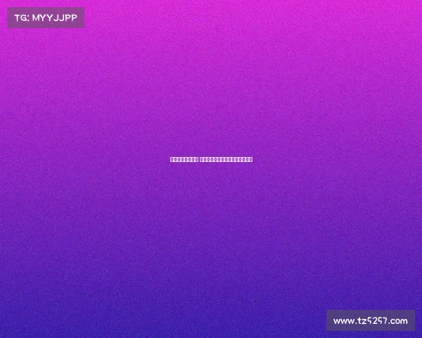 西甲争冠战局激烈 传统豪门与黑马强势角逐冠军宝座 西甲争冠战局激烈 传统豪门与黑马强势角逐冠军宝座