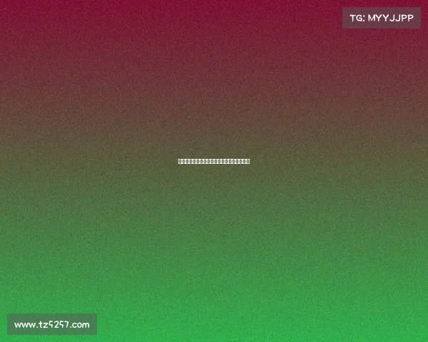 足球俱乐部引援资金管理策略与优化方案探讨 足球俱乐部引援资金管理策略与优化方案探讨