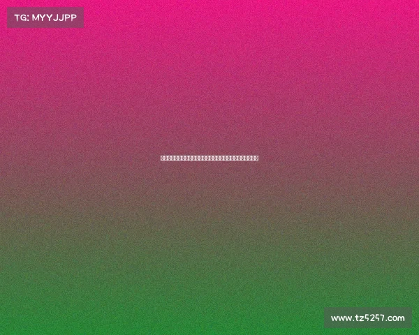 欧冠历史上的传奇人物：从齐达内到梅西的巅峰对决与荣耀时刻