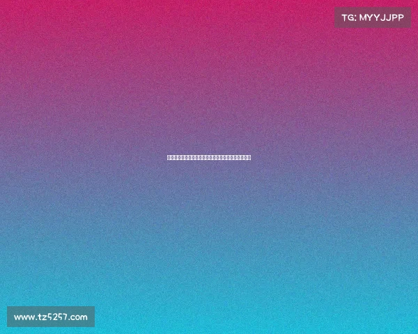 西甲冠军激战正酣多队争冠形势复杂精彩赛季悬念迭起