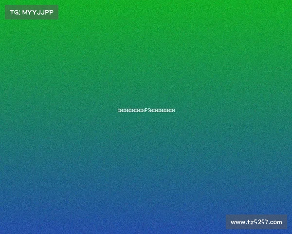 阿莫林战术板恶搞瞬间被PS成宝可梦抽卡图引热议