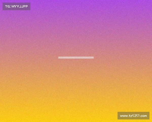 欧冠历史上的传奇人物：从齐达内到梅西的巅峰对决与荣耀时刻